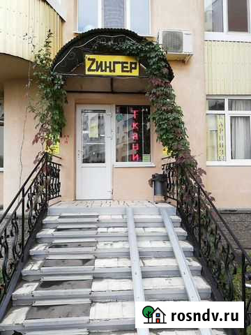 Пошив штор Уфа - изображение 1