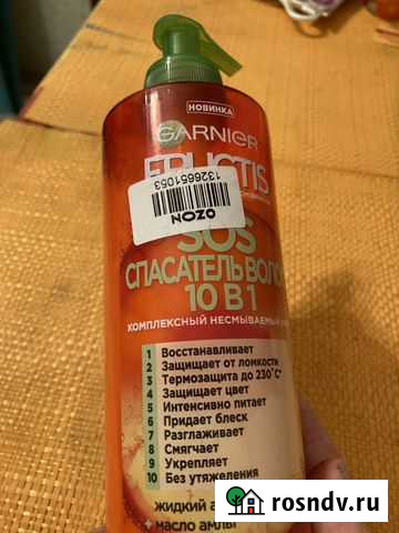 Спасатель волос SOS фирмы Fructis 400мл Старый Оскол - изображение 1