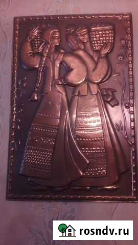 Картина чеканка СССР Киров - изображение 1