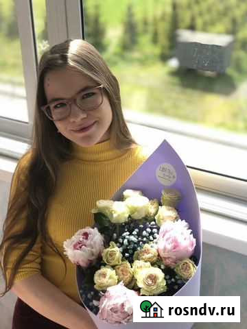 Репетитор по английскому языку Казань - изображение 1