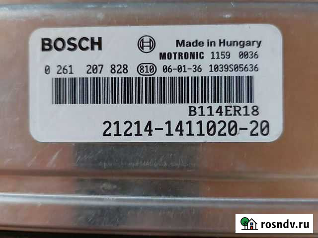 Компьютер на ваз 2107 Гизель - изображение 1