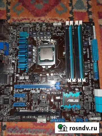 Комплект на i5 3330/h77 Подольск - изображение 1