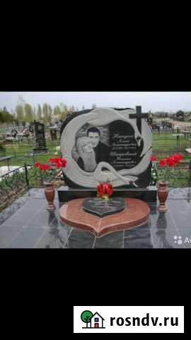 Ритуальные услуги, Изготовление памятников Первомайский - изображение 1