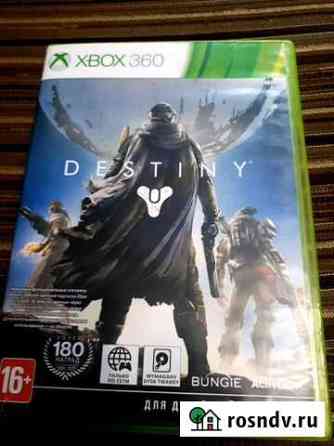 Destiny Ульяновск