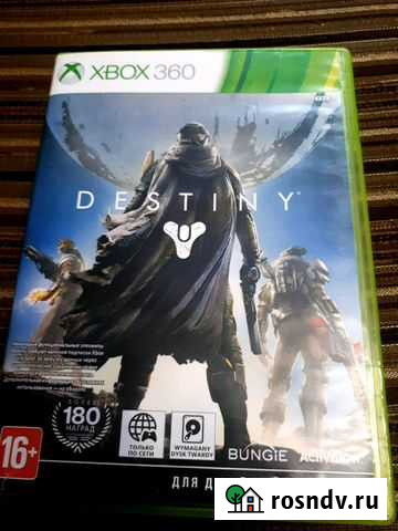 Destiny Ульяновск - изображение 1