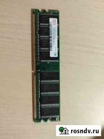Оперативная память 512MB Ярославль