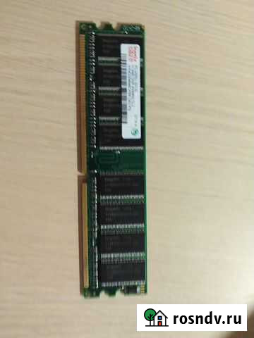 Оперативная память 512MB Ярославль - изображение 1