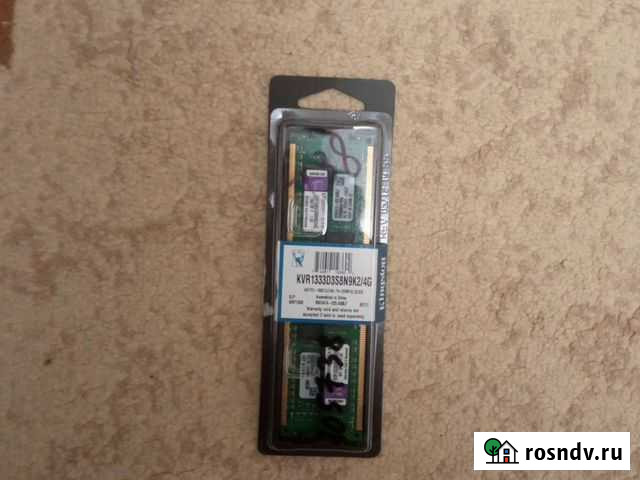 Оперативная память ddr3 4 gb kingston Воронеж - изображение 1