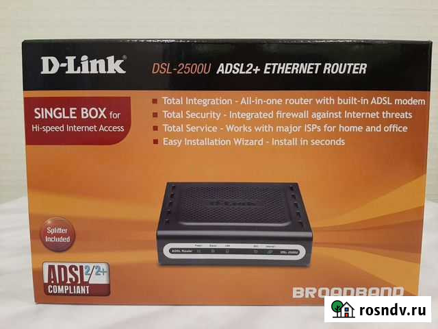 Wifi роутер Липецк - изображение 1