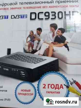 Ресивер D-color DC930HD DVB-T2 Дмитриев-Льговский