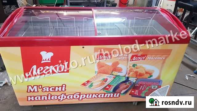 Ларь морозильная 600 литров Керчь - изображение 1