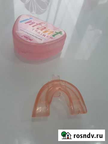 Продам тренер для исправления прикуса Нижнекамск - изображение 1