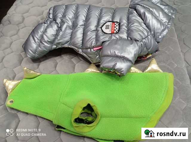 Одежда для животных Ростовка - изображение 1