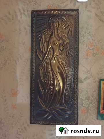 Чеканка СССР Ростов-на-Дону - изображение 1