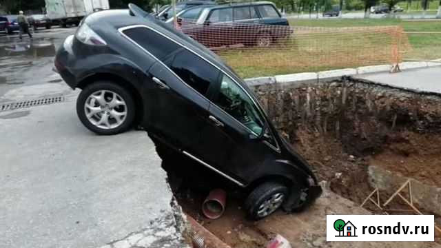 «Ваш партнер», помощь по всей России Дзержинск - изображение 1