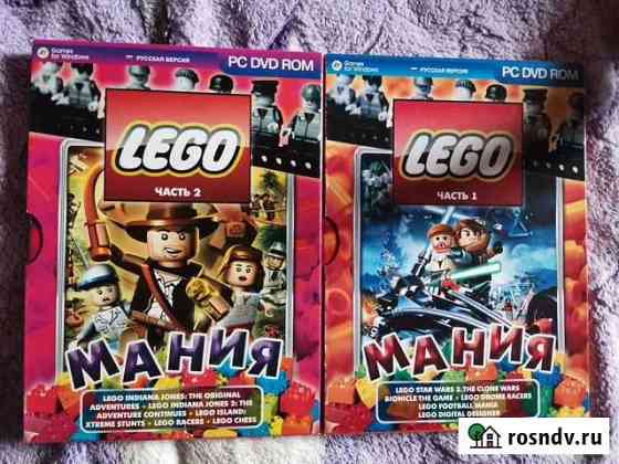 Lego Ninjago компьютерные игры Кашира
