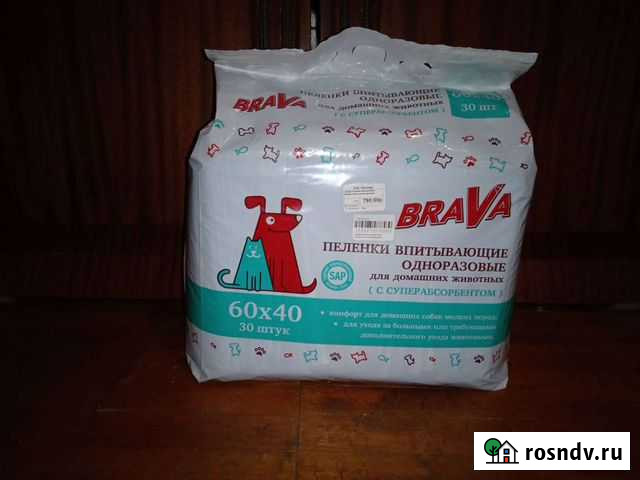 Пеленки brava 60*40 30шт Пермь - изображение 1