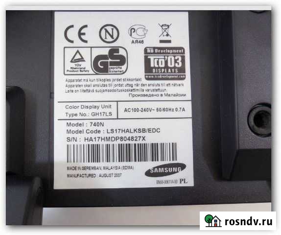 Монитор TFT 17 samsung SyncMaster 740N Северск - изображение 1