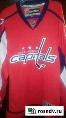 Новый хоккейный свитер NHL (размер-XL) Воскресенск
