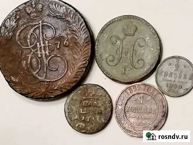Царские монеты Ростов - изображение 1