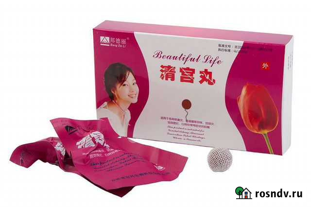 Лечебные китайские тампоны Beautiful Life, Clea Улан-Удэ - изображение 1