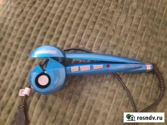 Плойка babyliss pro curl Барнаул