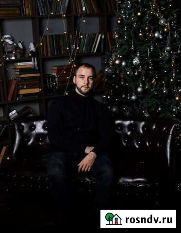 Клинический психолог Благовещенск - изображение 1