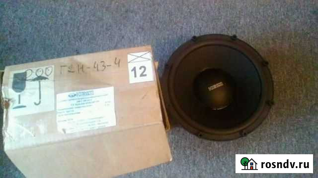Динамик 200 гдн 43-4 Санкт-Петербург - изображение 1