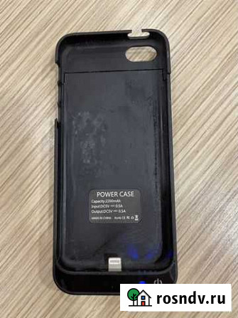 Зарядка на iPhone Благовещенск - изображение 1