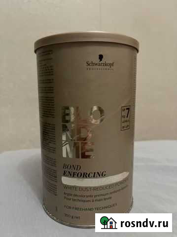 Краски для волос Звенигород - изображение 1