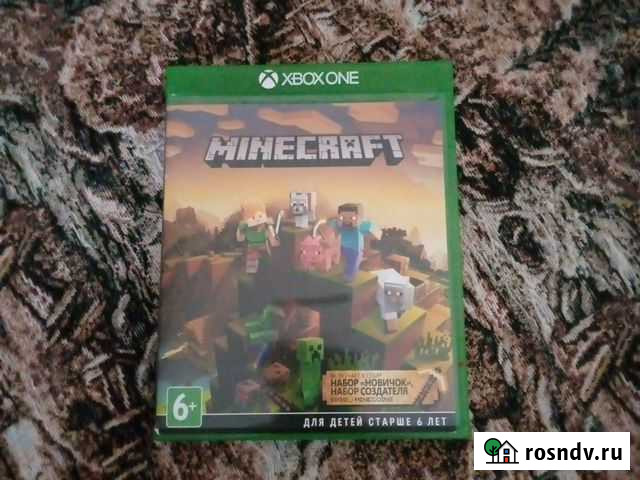 Игры для приставки Иркутск - изображение 1