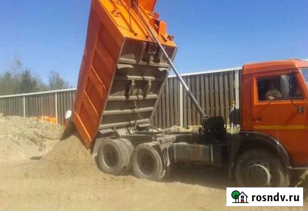 Песок Гравмасса Щебень Гравий Земля Чебоксары - изображение 1