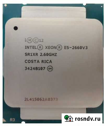 Xeon e5 2660 v3 Белгород - изображение 1