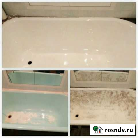 Реставрация ванн акрилом Омск - изображение 1