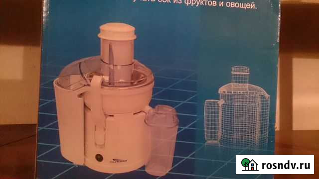 Продам новую соковыжималку Ладомир Чита - изображение 1