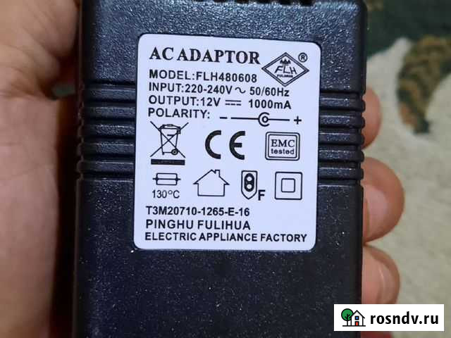 Блок питания 12v 6v Хасавюрт - изображение 1