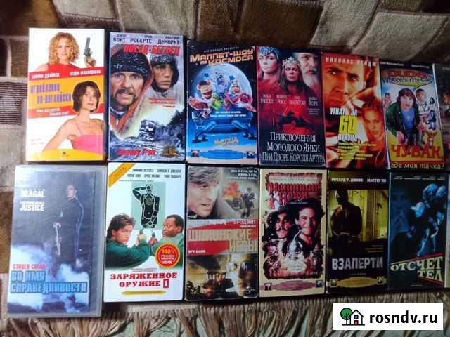 Видеокассеты Нижний Тагил - изображение 1