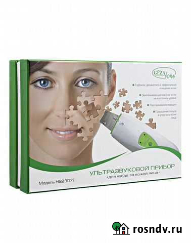 Аппарат ультразвуковой Gezatone HS2307i Киров - изображение 1