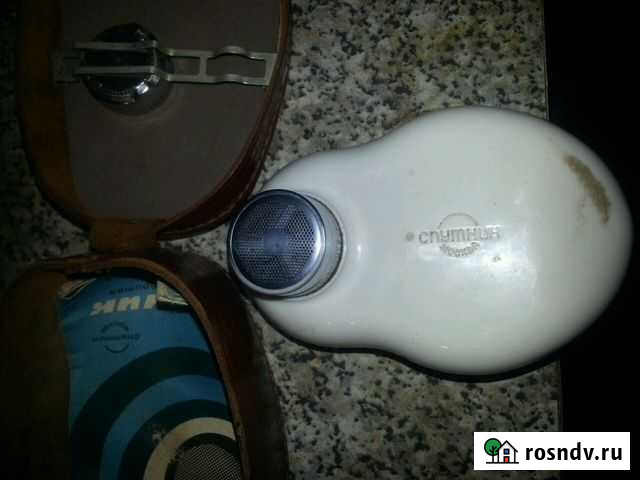 Бритва спутник Ярославль - изображение 1