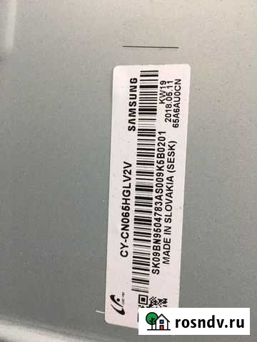 Ue65nu7300u Барнаул - изображение 1