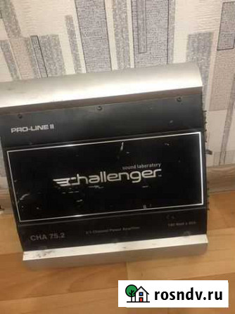 Усилитель Challenger 2.75 Новокуйбышевск - изображение 1