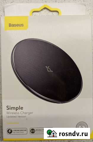 Беспроводное зарядное устройство Baseus 15 Вт Qi Санкт-Петербург - изображение 1