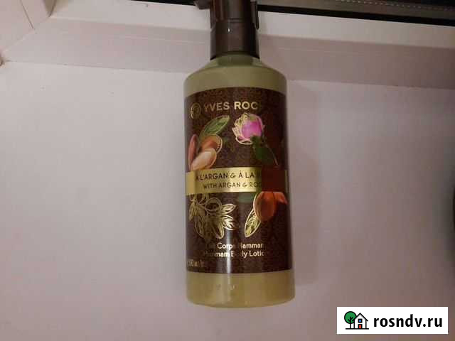 Крем для тела Иваново - изображение 1