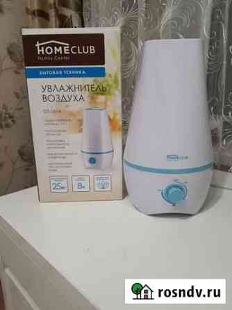 Увлажнитель воздуха Home club GT-101A Нижний Новгород