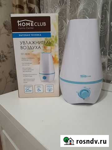Увлажнитель воздуха Home club GT-101A Нижний Новгород - изображение 1