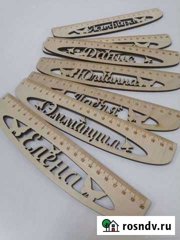 Линейка именная Череповец - изображение 1