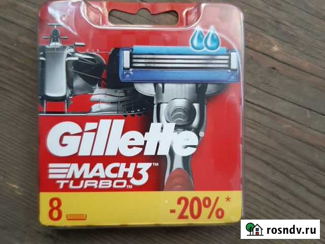 Gillette mach3 turbo Благовещенск - изображение 1