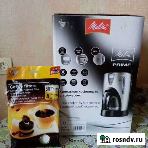 Кофеварка капельная Красноярск - изображение 1