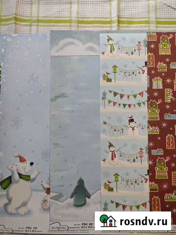 Бумага для скрапа Каргасок - изображение 1