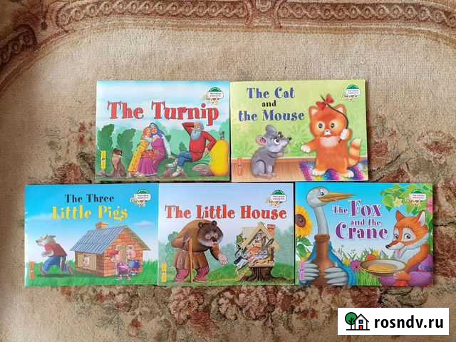 Книжки для изучения английского языка Сызрань - изображение 1